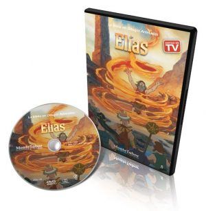 Elías